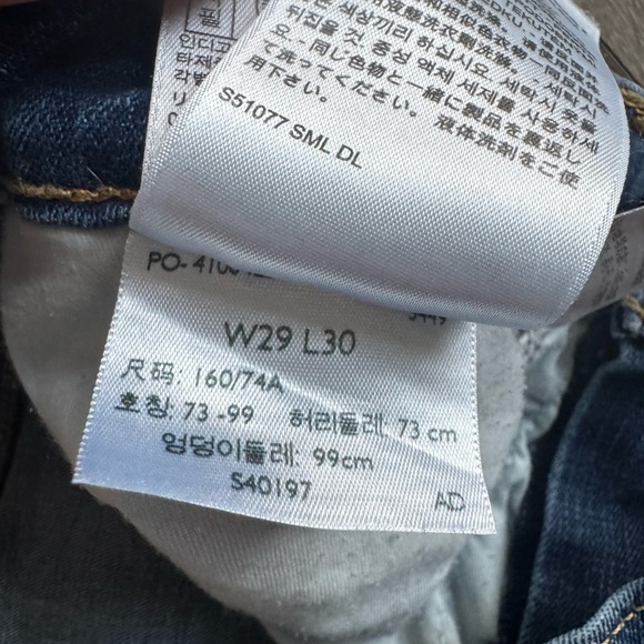 Levi’s Jeans. 315 Shaping Bootcut. Women’s size 29. Great used condition! - Picture 6 of 9